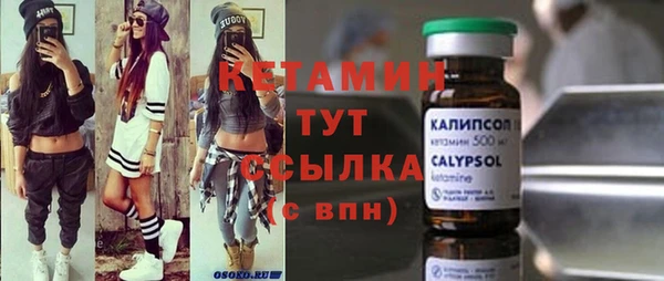 меф Верхнеуральск
