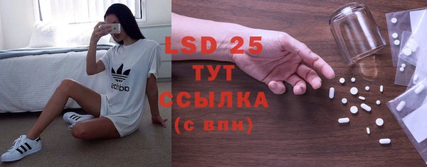 бошки Володарск