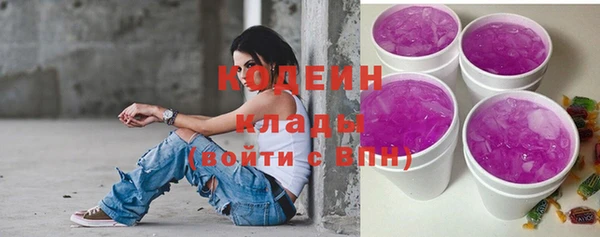 меф Верхнеуральск