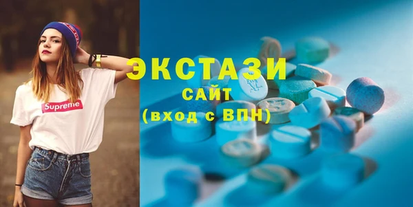 мдпв Верхний Тагил