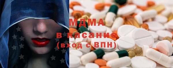 марихуана Верея