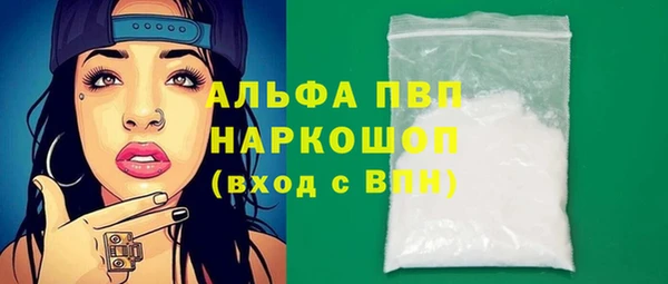 мдпв Верхний Тагил