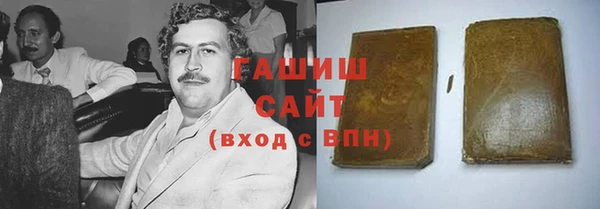 мдпв Верхний Тагил
