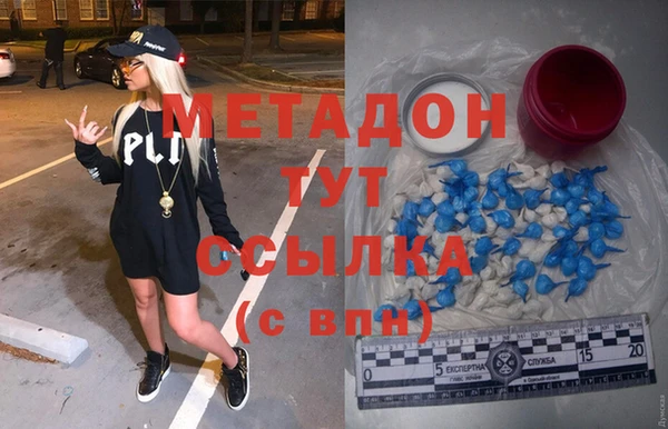 меф Верхнеуральск