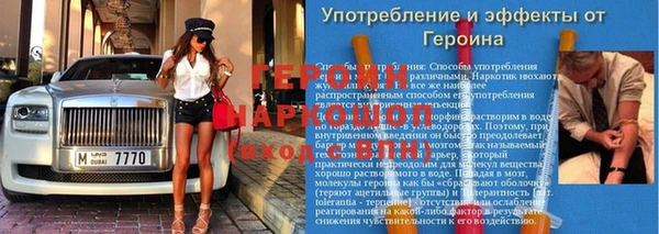 мдпв Верхний Тагил