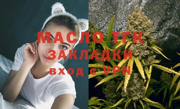 бошки Володарск