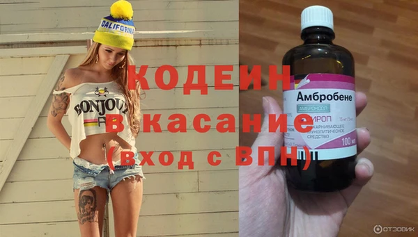 меф Верхнеуральск